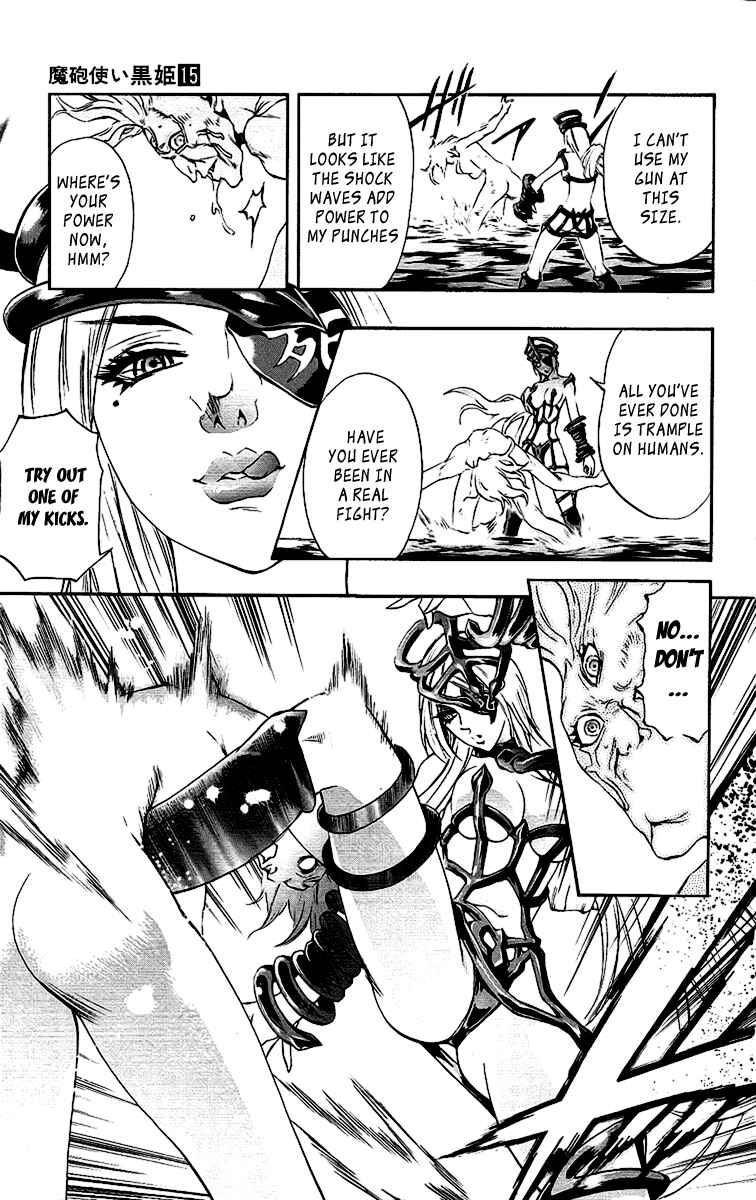 Page 12 Chapter 56 Mahou Tsukai Kurohime