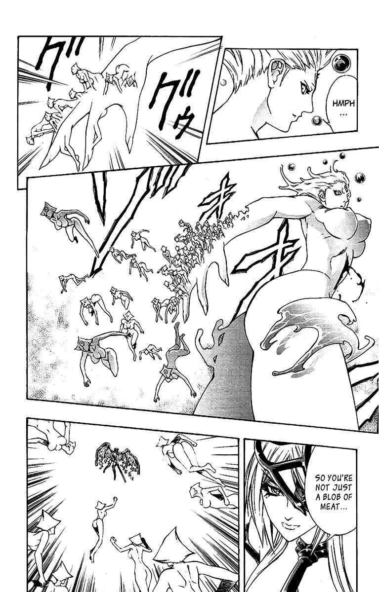 Page 7 Chapter 56 Mahou Tsukai Kurohime