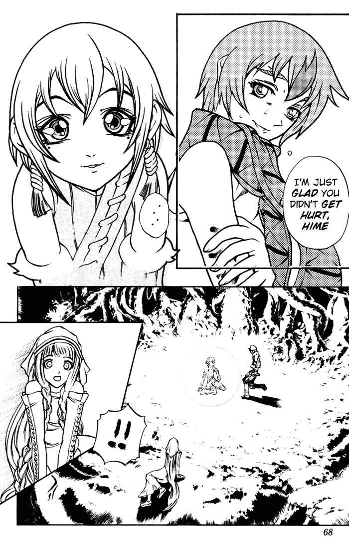 Page 11 Chapter 2 Mahou Tsukai Kurohime