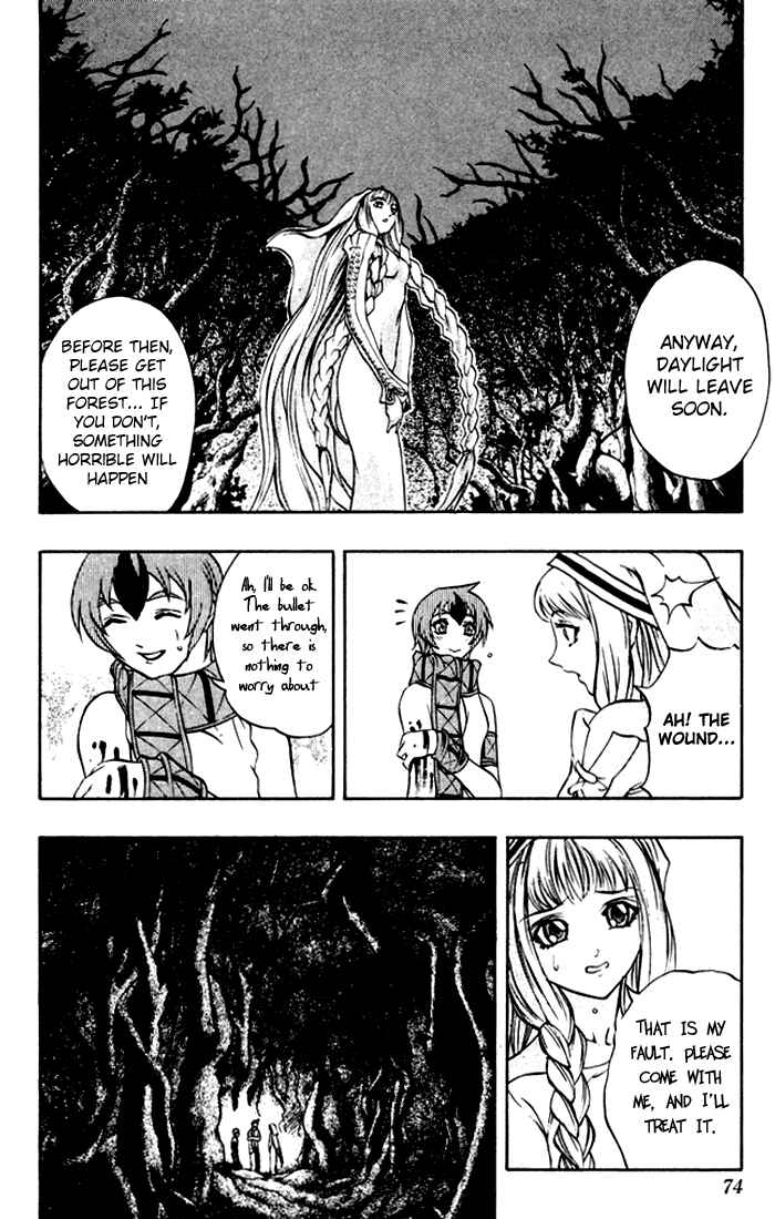 Page 17 Chapter 2 Mahou Tsukai Kurohime