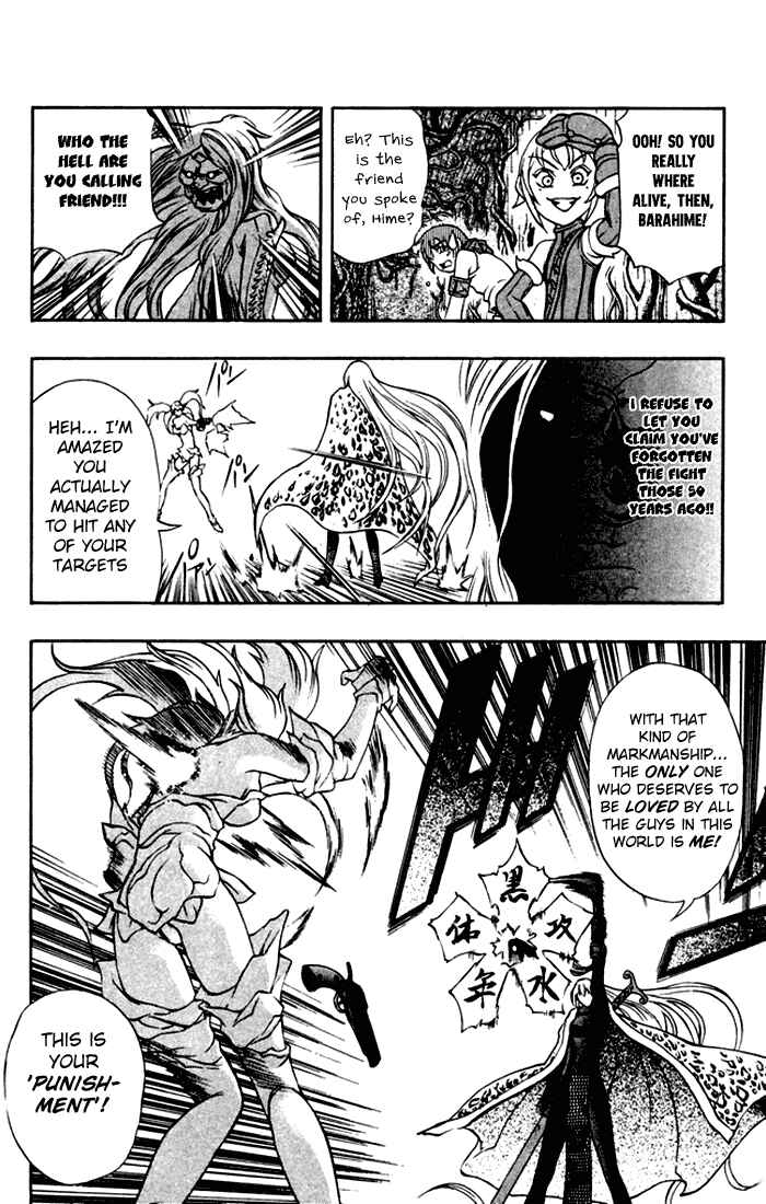 Page 31 Chapter 2 Mahou Tsukai Kurohime