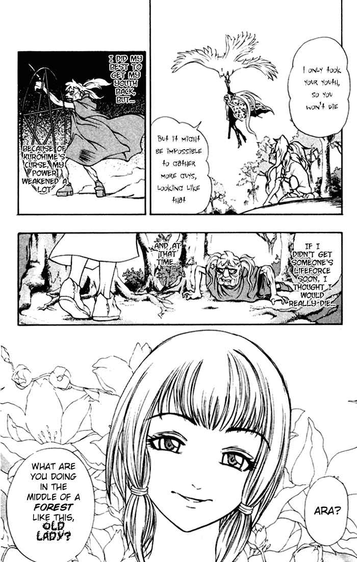 Page 33 Chapter 2 Mahou Tsukai Kurohime