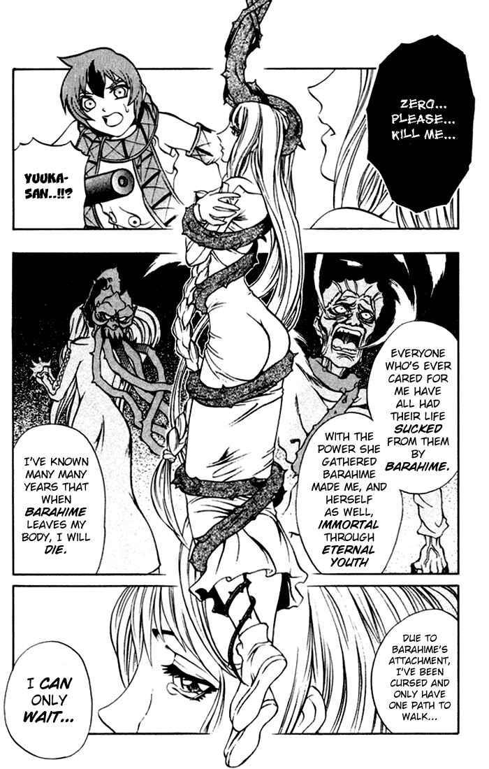 Page 38 Chapter 2 Mahou Tsukai Kurohime
