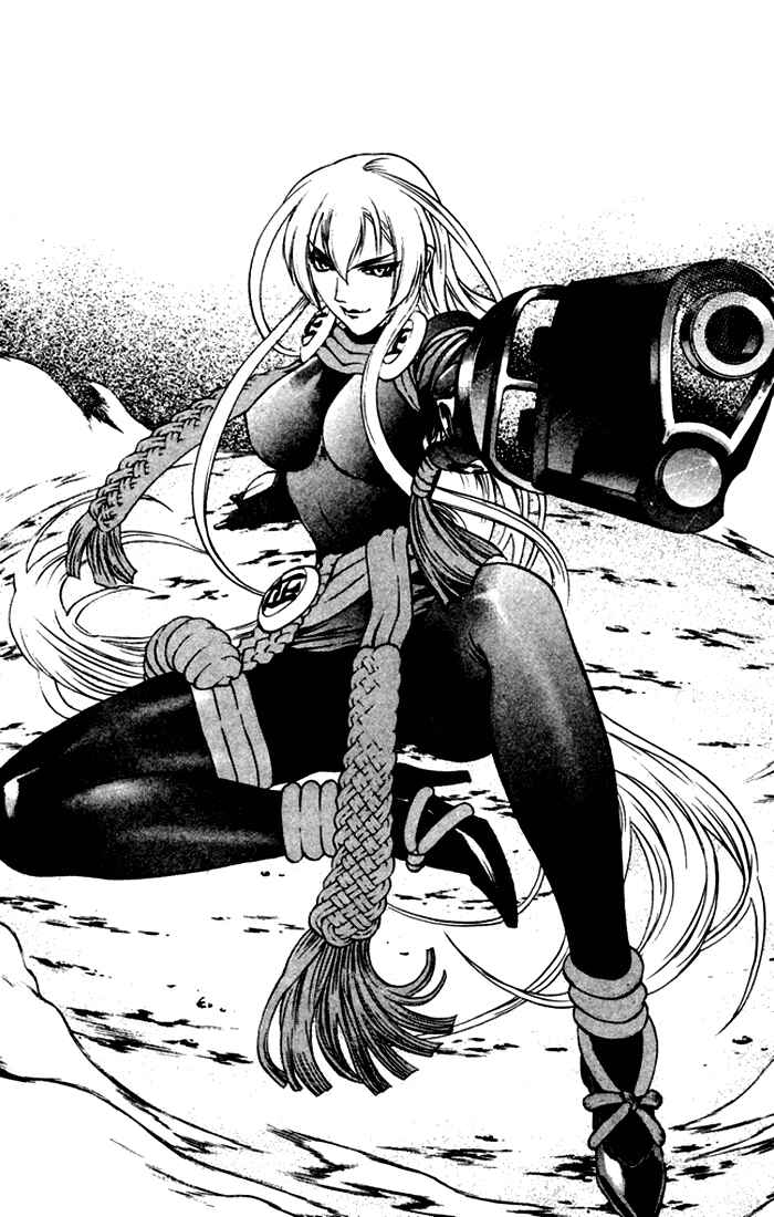 Page 45 Chapter 2 Mahou Tsukai Kurohime