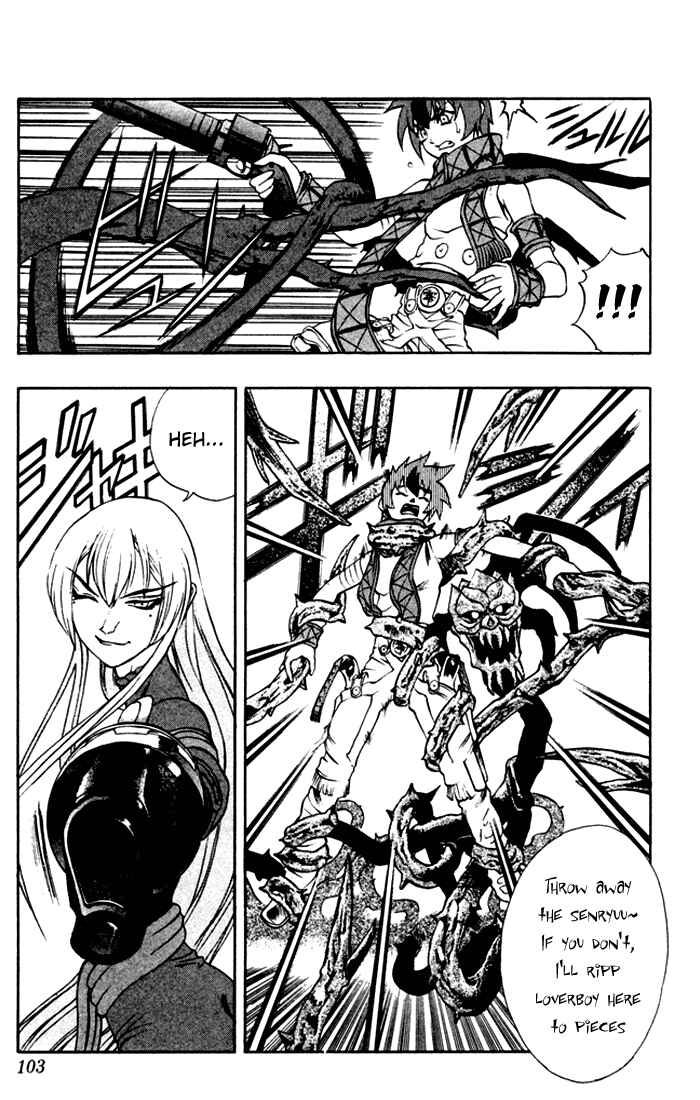 Page 46 Chapter 2 Mahou Tsukai Kurohime