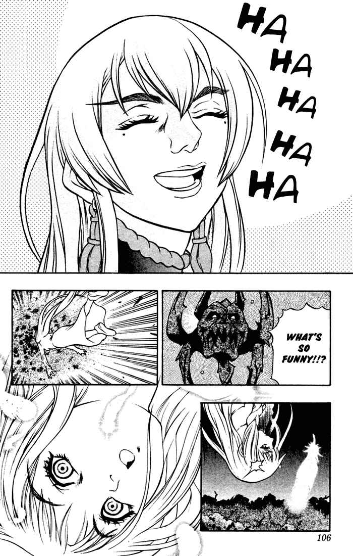 Page 49 Chapter 2 Mahou Tsukai Kurohime