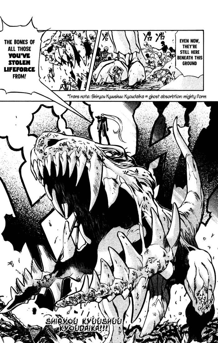 Page 54 Chapter 2 Mahou Tsukai Kurohime