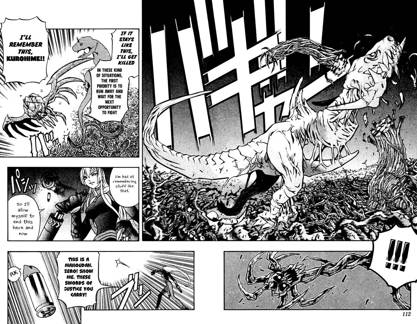 Page 55 Chapter 2 Mahou Tsukai Kurohime