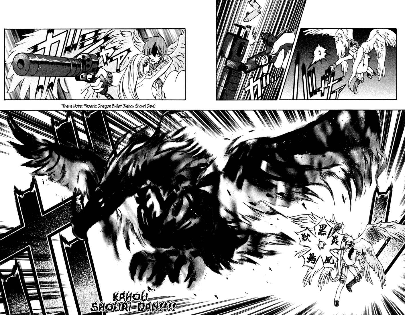 Page 56 Chapter 2 Mahou Tsukai Kurohime
