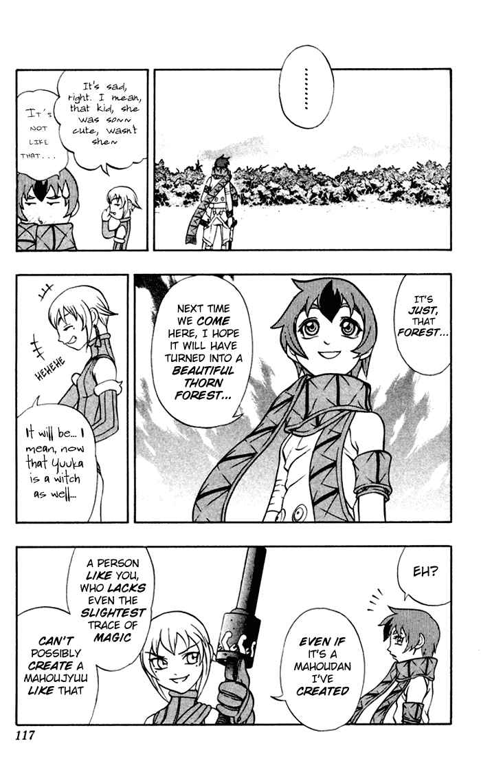 Page 58 Chapter 2 Mahou Tsukai Kurohime