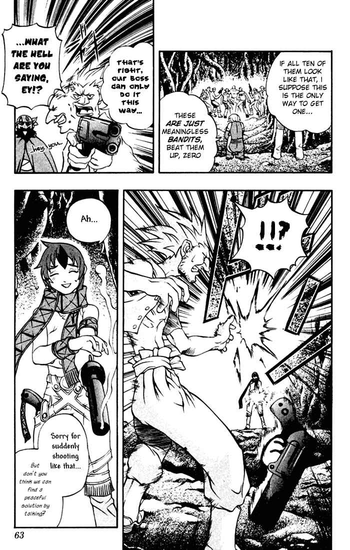 Page 6 Chapter 2 Mahou Tsukai Kurohime