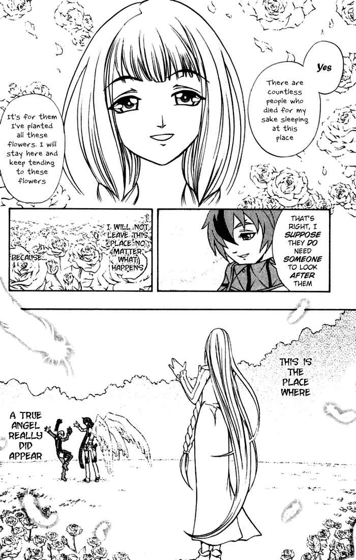 Page 60 Chapter 2 Mahou Tsukai Kurohime