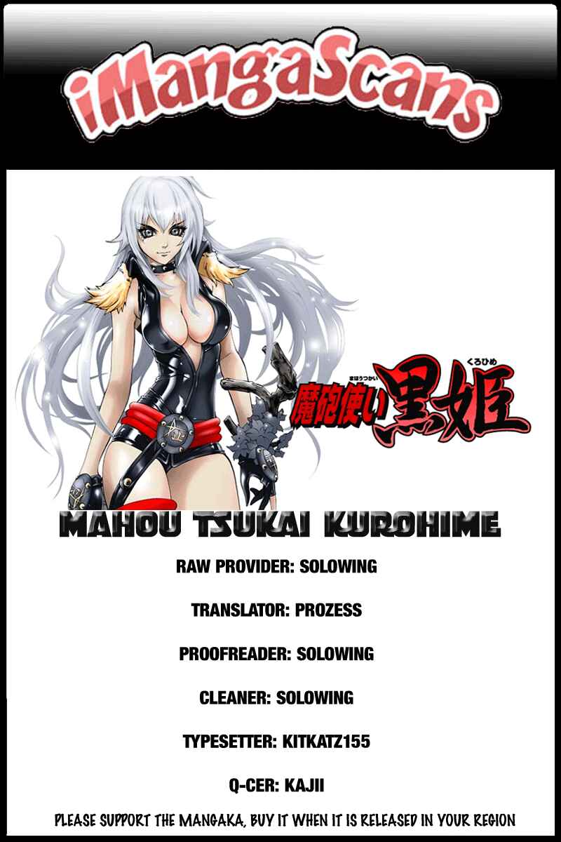 Page 1 Chapter 62 Mahou Tsukai Kurohime