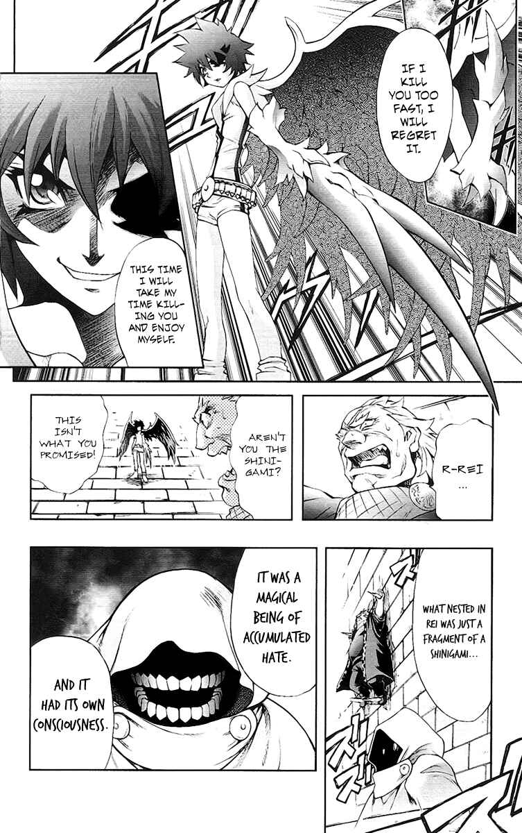 Page 13 Chapter 62 Mahou Tsukai Kurohime