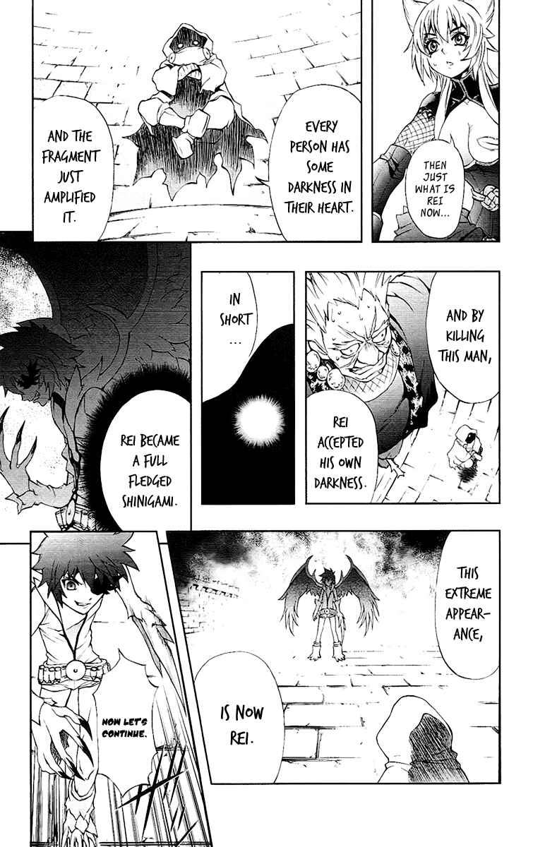 Page 14 Chapter 62 Mahou Tsukai Kurohime