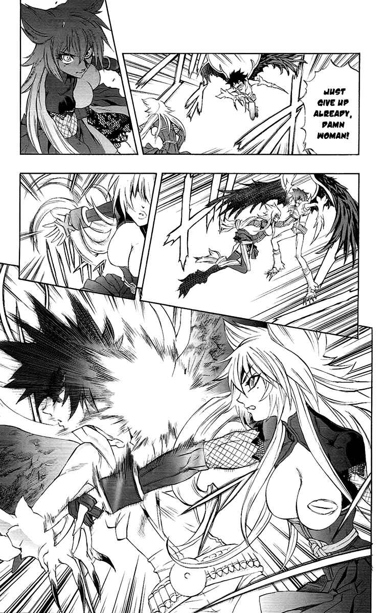 Page 18 Chapter 62 Mahou Tsukai Kurohime