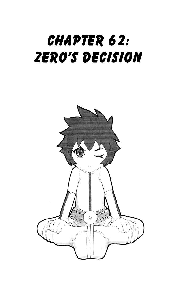 Page 2 Chapter 62 Mahou Tsukai Kurohime