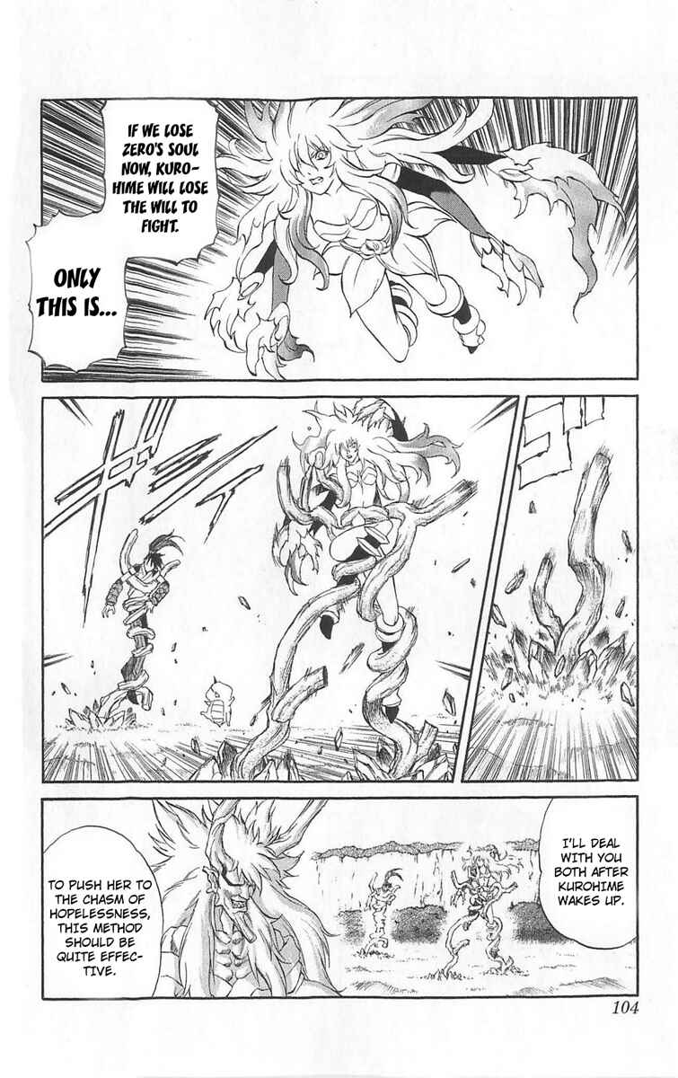 Page 10 Chapter 26 Mahou Tsukai Kurohime
