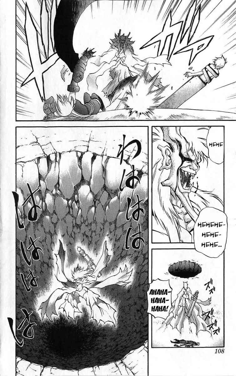 Page 14 Chapter 26 Mahou Tsukai Kurohime