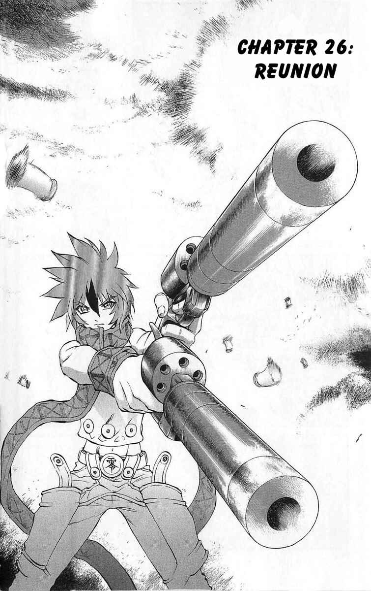 Page 2 Chapter 26 Mahou Tsukai Kurohime