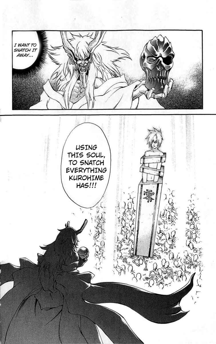 Page 38 Chapter 26 Mahou Tsukai Kurohime