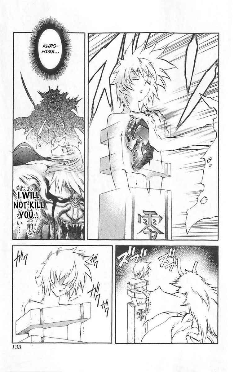 Page 39 Chapter 26 Mahou Tsukai Kurohime