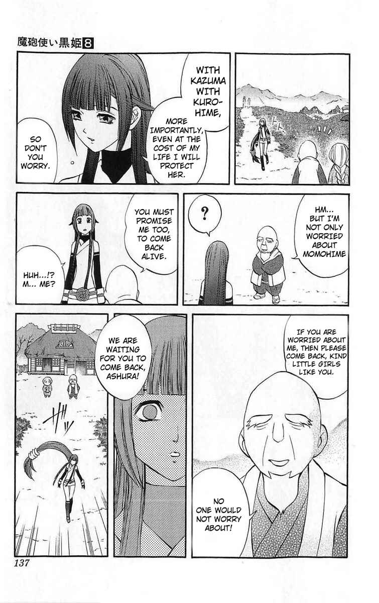 Page 43 Chapter 26 Mahou Tsukai Kurohime