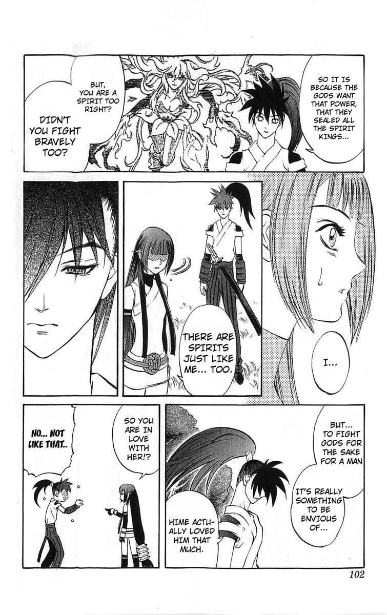 Page 8 Chapter 26 Mahou Tsukai Kurohime