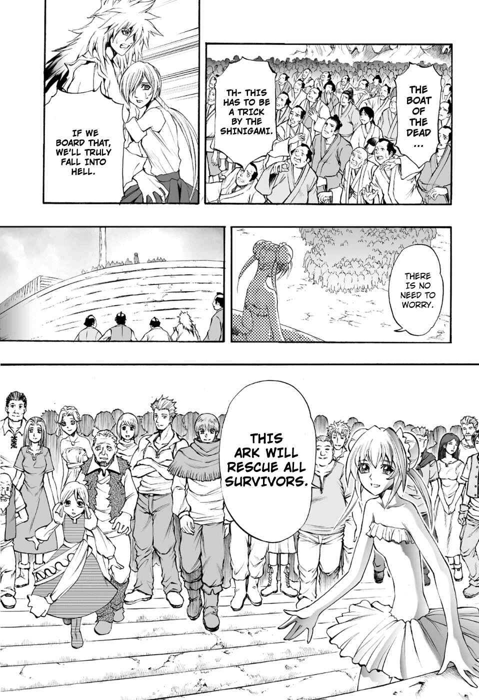 Page 14 Chapter 76 Mahou Tsukai Kurohime