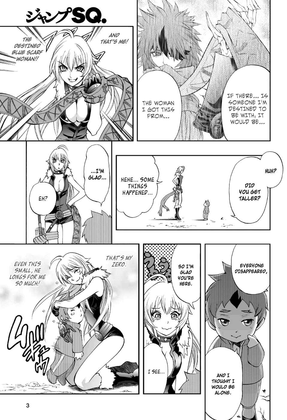 Page 4 Chapter 76 Mahou Tsukai Kurohime