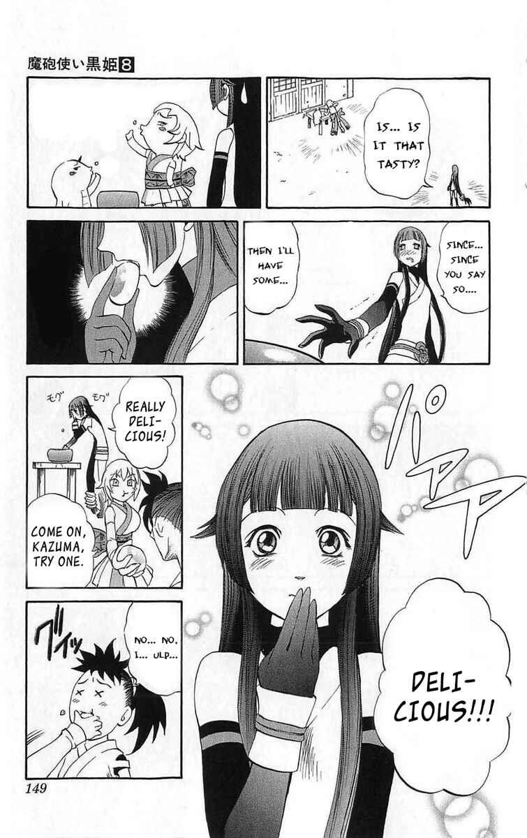 Page 10 Chapter 27 Mahou Tsukai Kurohime