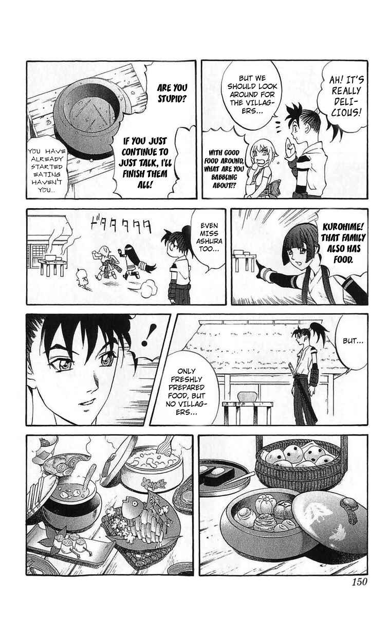 Page 11 Chapter 27 Mahou Tsukai Kurohime