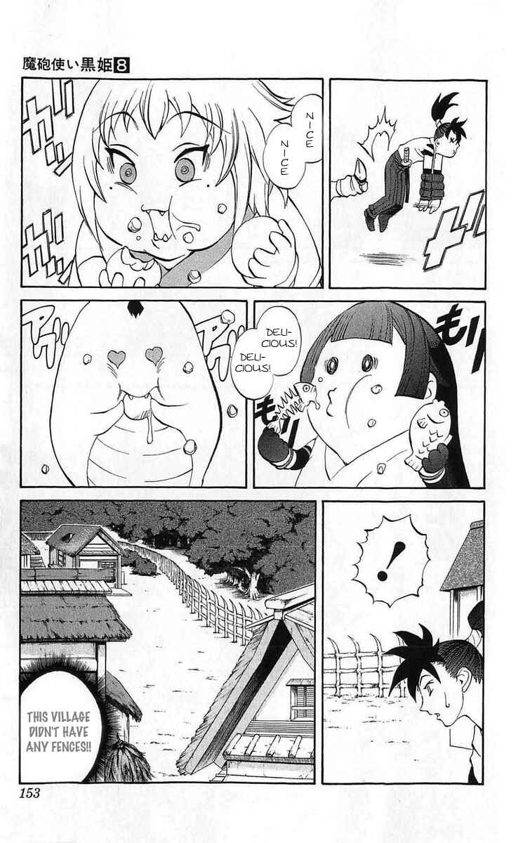 Page 14 Chapter 27 Mahou Tsukai Kurohime
