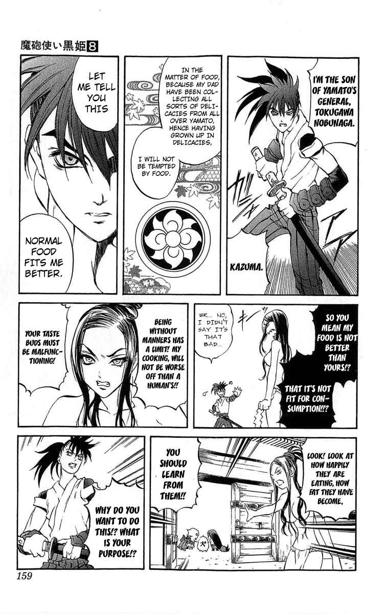Page 20 Chapter 27 Mahou Tsukai Kurohime