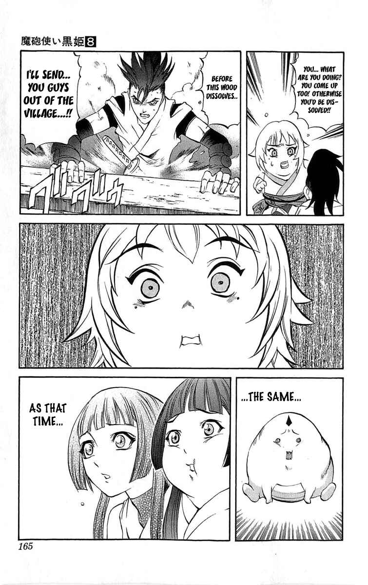 Page 26 Chapter 27 Mahou Tsukai Kurohime