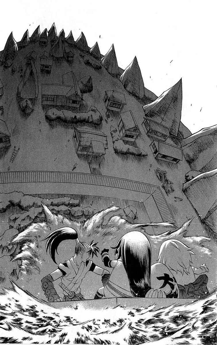 Page 30 Chapter 27 Mahou Tsukai Kurohime