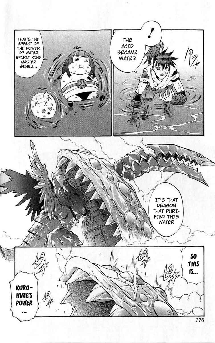 Page 34 Chapter 27 Mahou Tsukai Kurohime