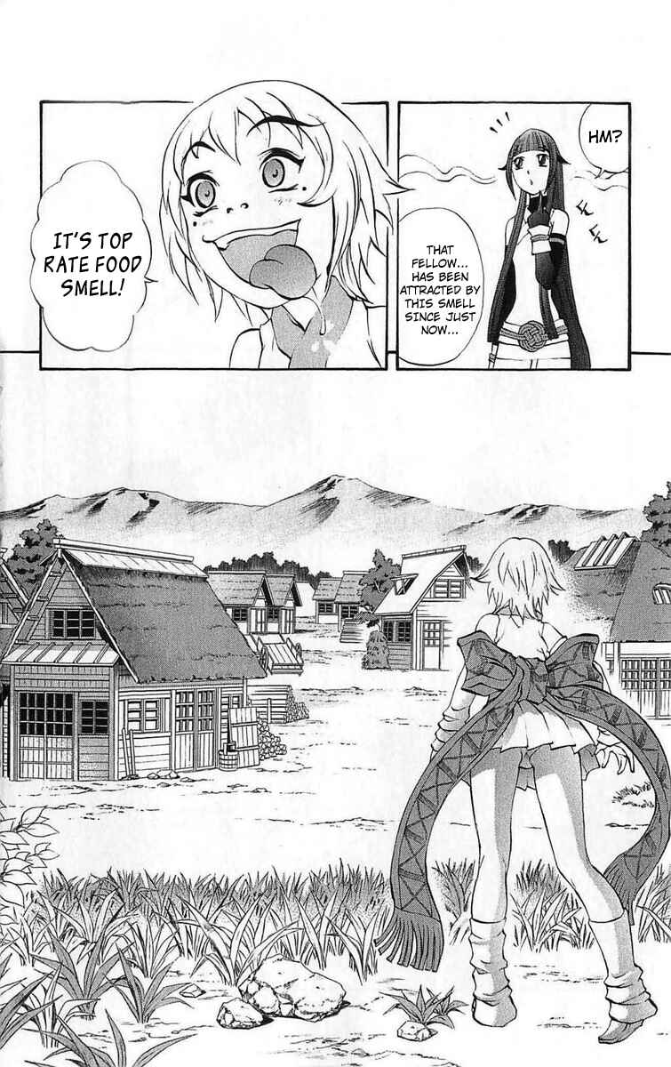 Page 7 Chapter 27 Mahou Tsukai Kurohime
