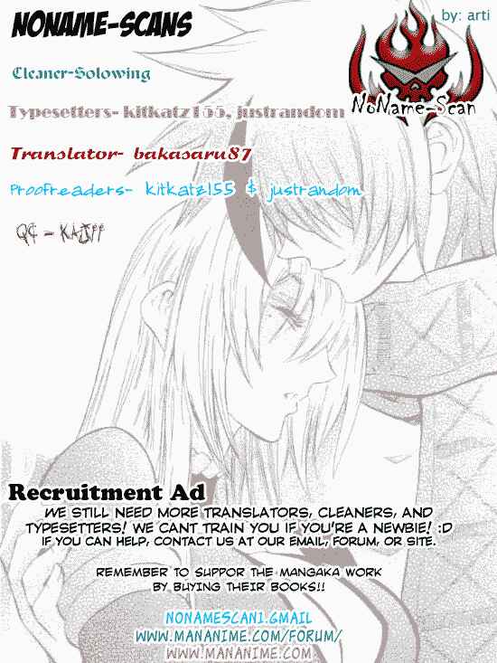 Page 1 Chapter 37.5 Mahou Tsukai Kurohime