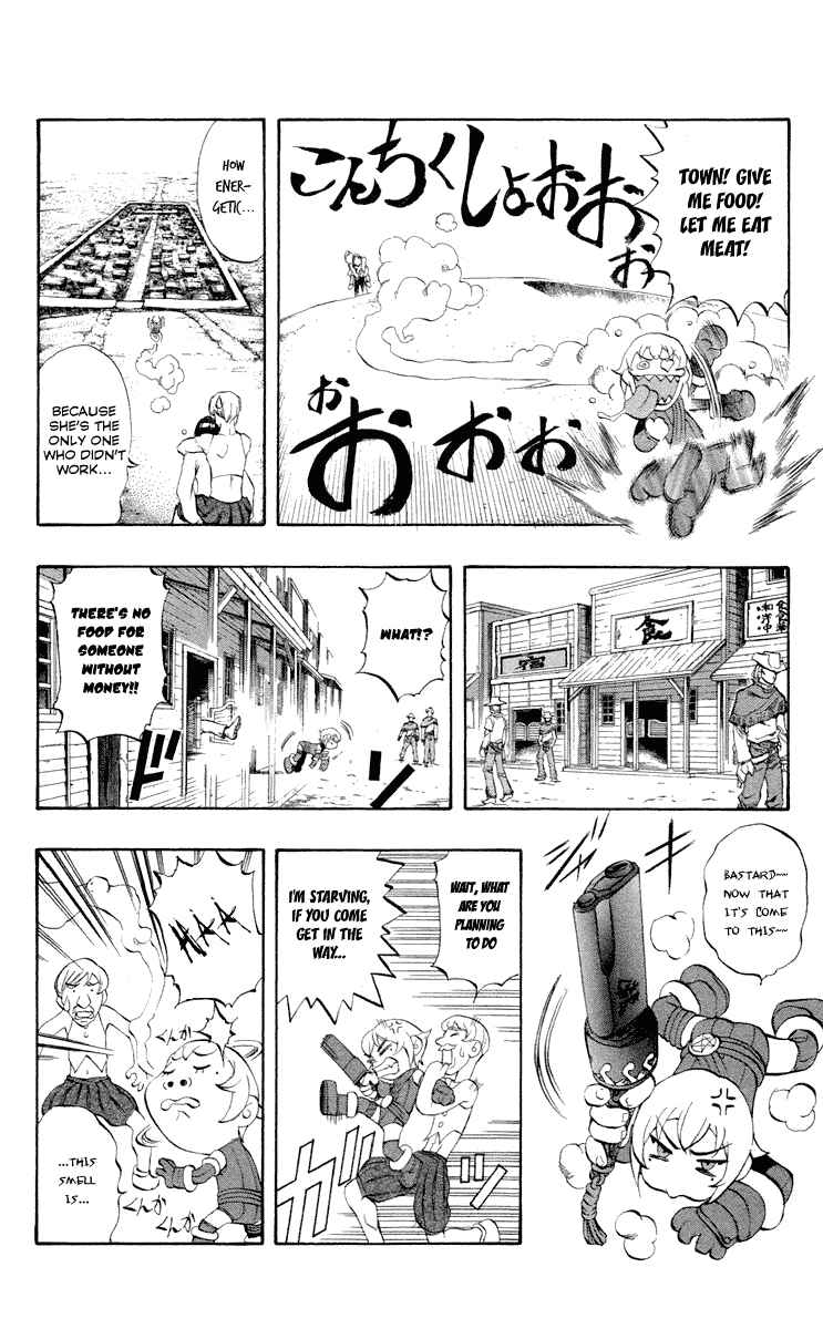 Page 10 Chapter 37.5 Mahou Tsukai Kurohime