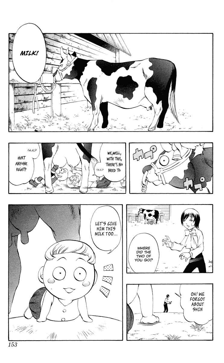 Page 11 Chapter 37.5 Mahou Tsukai Kurohime