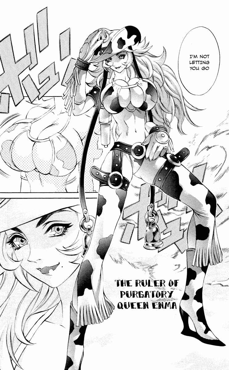Page 13 Chapter 37.5 Mahou Tsukai Kurohime