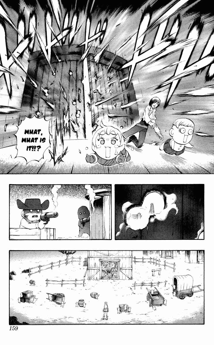 Page 17 Chapter 37.5 Mahou Tsukai Kurohime