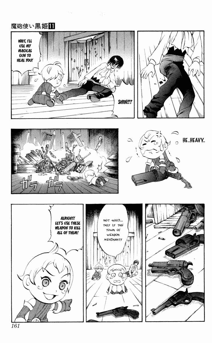Page 19 Chapter 37.5 Mahou Tsukai Kurohime
