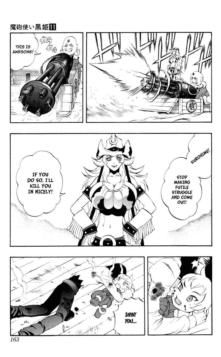 Page 21 Chapter 37.5 Mahou Tsukai Kurohime