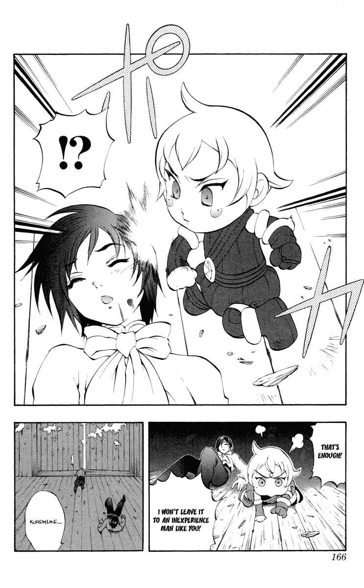 Page 24 Chapter 37.5 Mahou Tsukai Kurohime