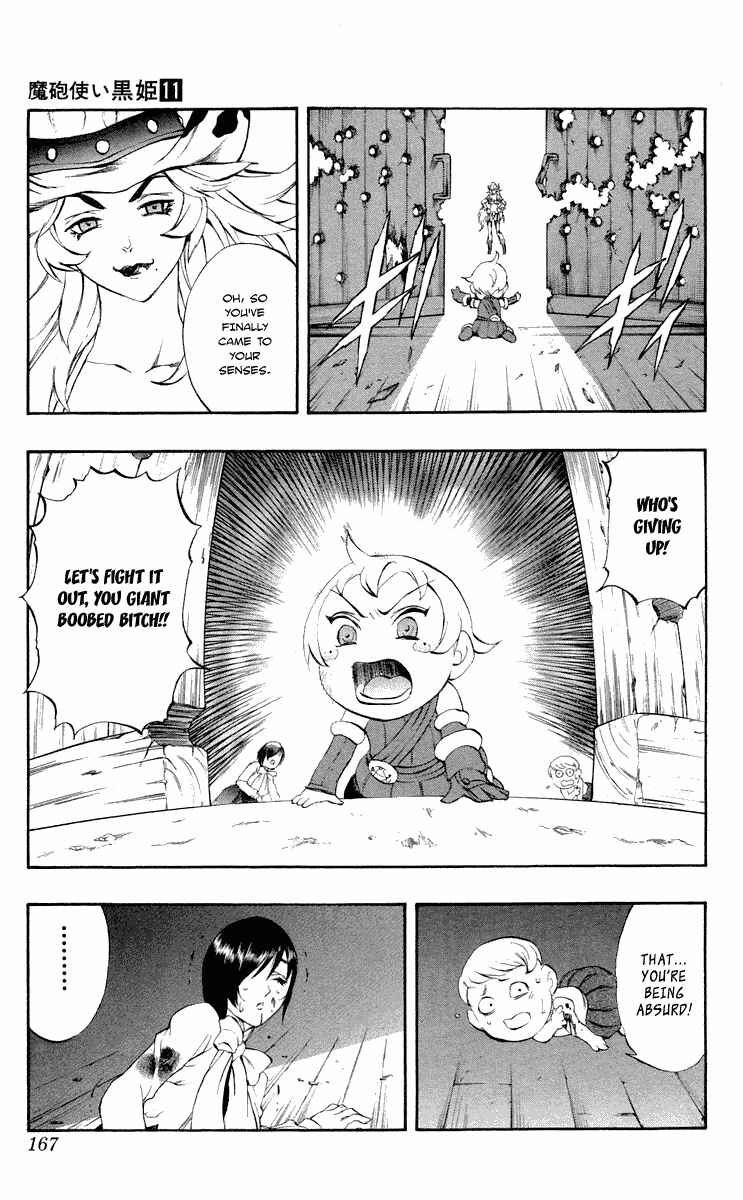 Page 25 Chapter 37.5 Mahou Tsukai Kurohime