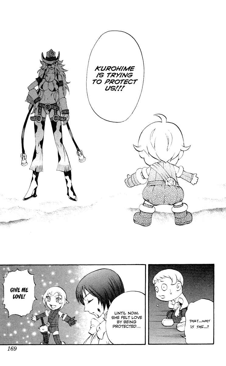 Page 27 Chapter 37.5 Mahou Tsukai Kurohime