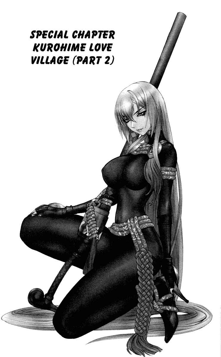Page 3 Chapter 37.5 Mahou Tsukai Kurohime