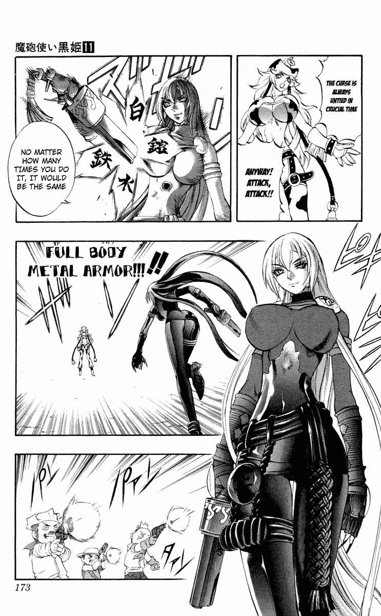Page 31 Chapter 37.5 Mahou Tsukai Kurohime